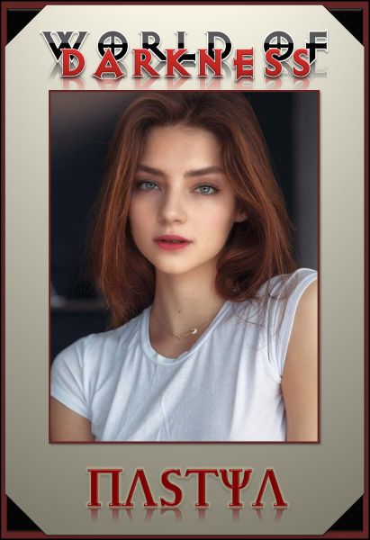 File:Nastya7.jpg
