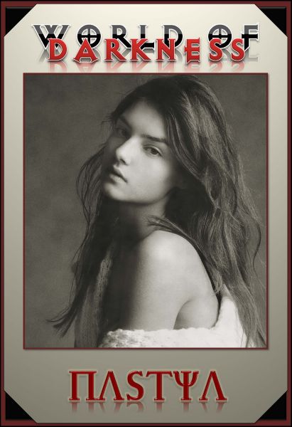 File:Nastya5.jpg