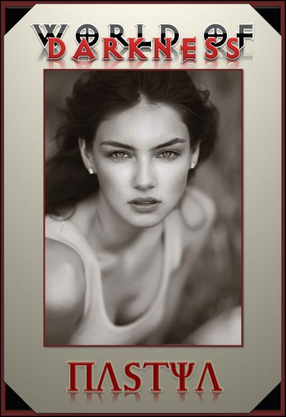File:Nastya6.jpg